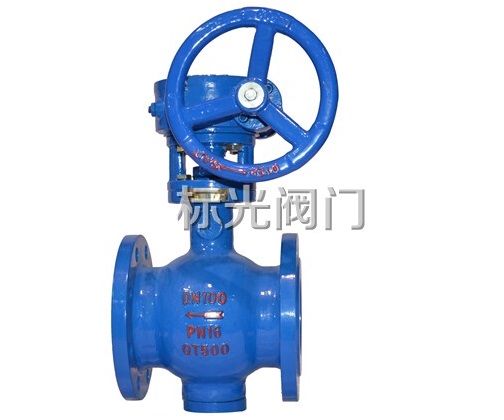 PQ340F-10/16/25Q球墨铸铁蜗轮偏心半球阀
