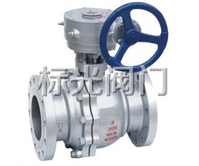 Q341H/Y-16/25/40C铸钢涡轮硬密封球阀